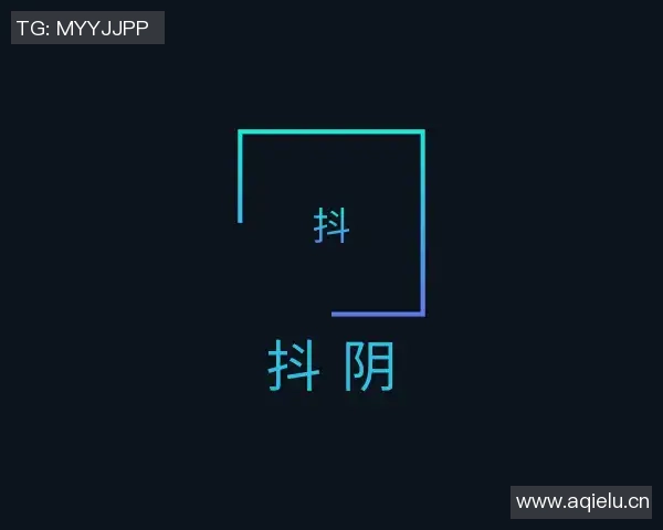 国产av麻豆-国产AV麻豆的多维度探索 国产av麻豆-国产AV麻豆的多维度探索